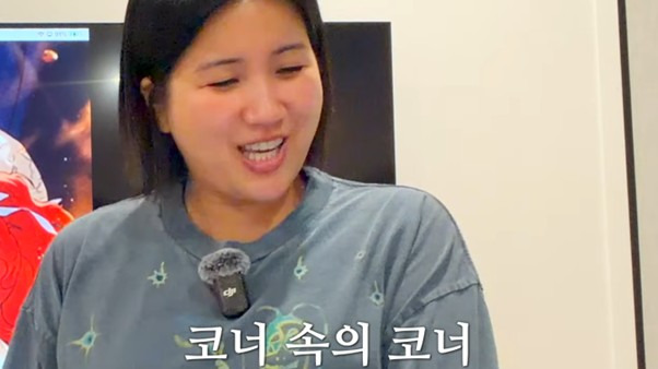 해쭈남편 쁘보가 말아주는 로판 상수리나무 아래 남주 리프탄 대사 ㅋㅋㅋㅋ | 인스티즈