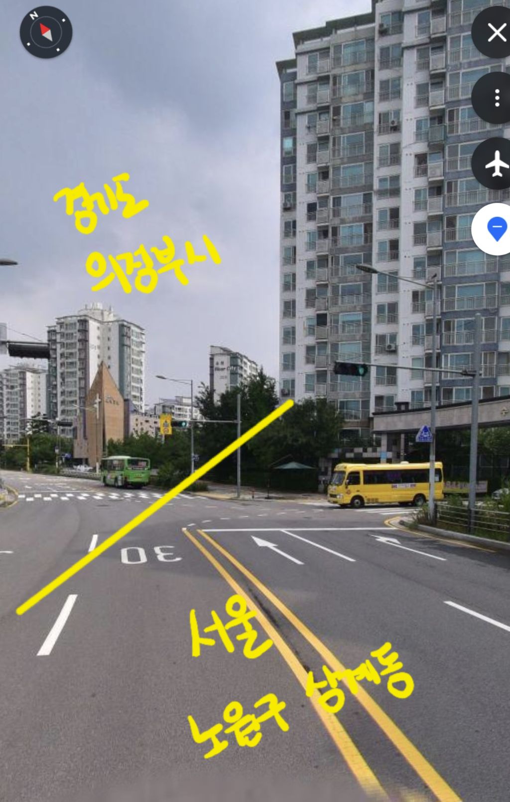 지역별 특이한 시 경계 | 인스티즈