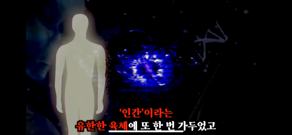 유재석이 알정도로 유명한 외계인 로스웰사건 2탄 | 인스티즈