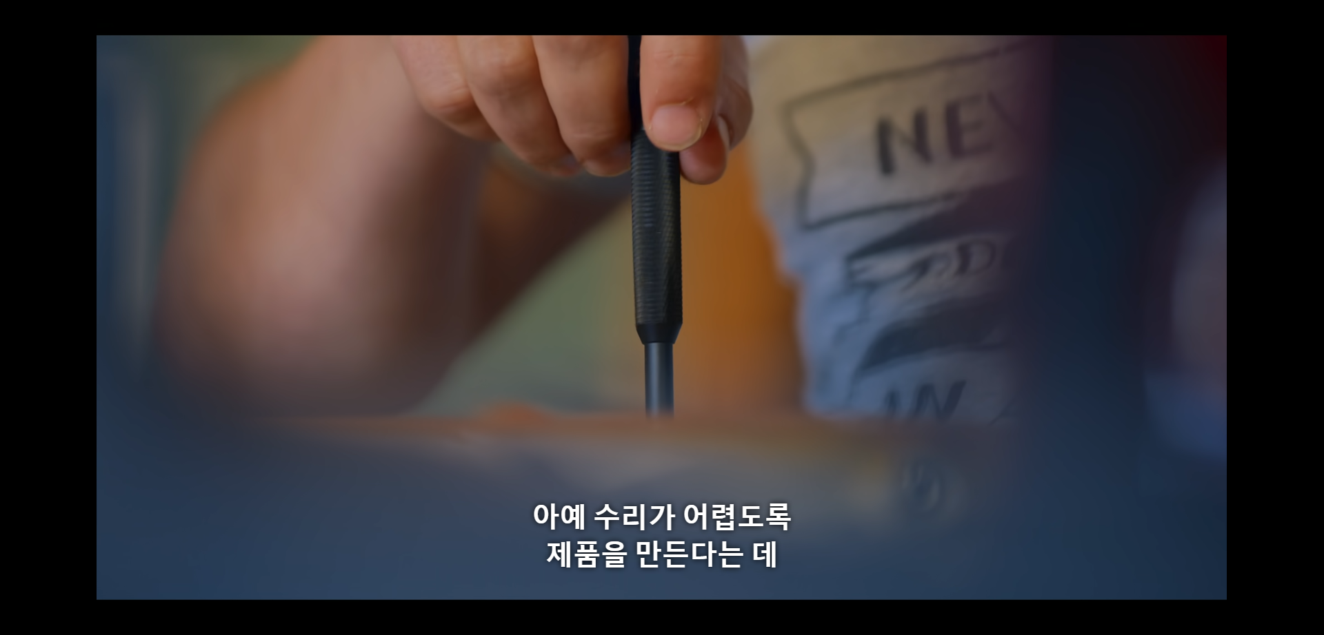 넷플릭스에서 이거 보고 비명지르면서 장바구니 다 삭제함.twt | 인스티즈