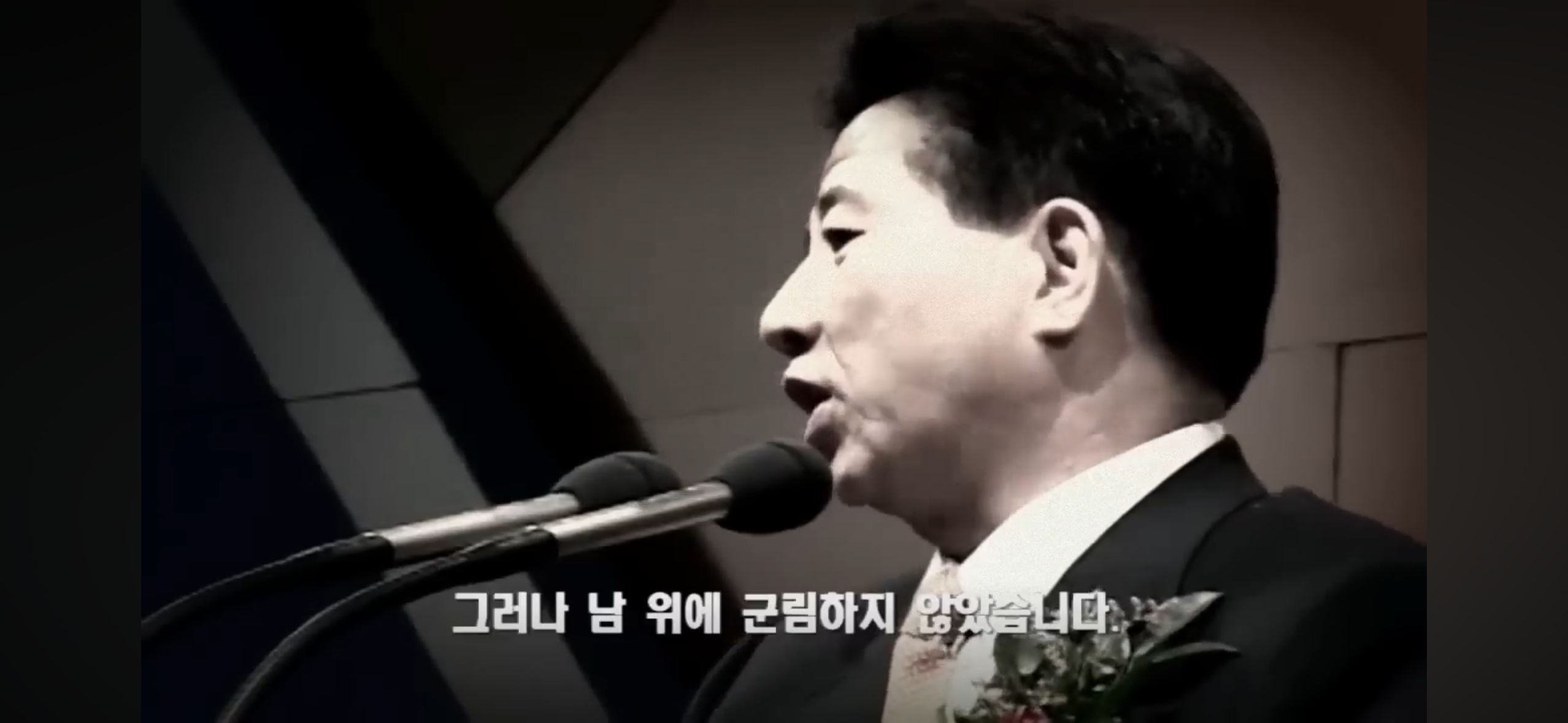 ”나는 대통령 감이 됩니다. 나는 문재인을 친구로 두고 있습니다" | 인스티즈