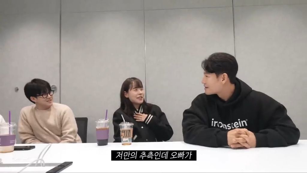 짐종국에서 거의 연애사실 안숨겼던 김종국 | 인스티즈