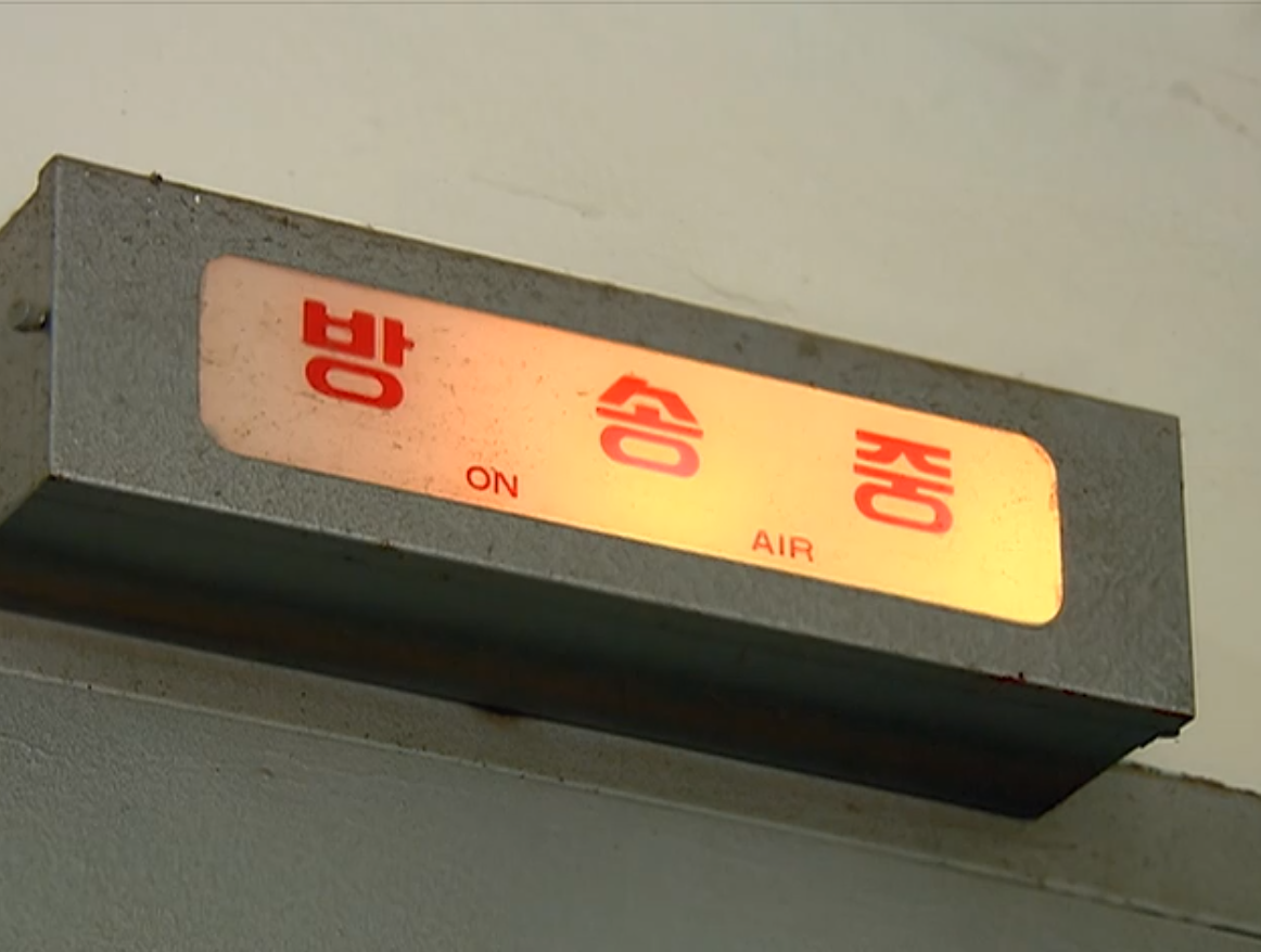 [쾌걸춘향] 춘향이와 몽룡이가 강제 결혼 하게 된 이유.jpg | 인스티즈