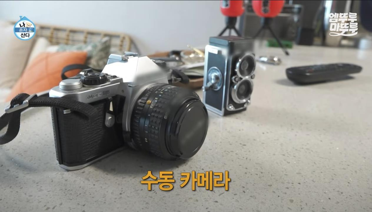 [나혼자산다] 정말 행복해 보이고, 낭만 미친 거 같은 구성환의 부산 한 달 살기 | 인스티즈