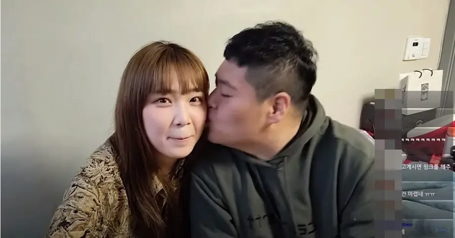 공혁준 트위치 방송 중.. 결혼 발표.. 산범 임신 | 인스티즈