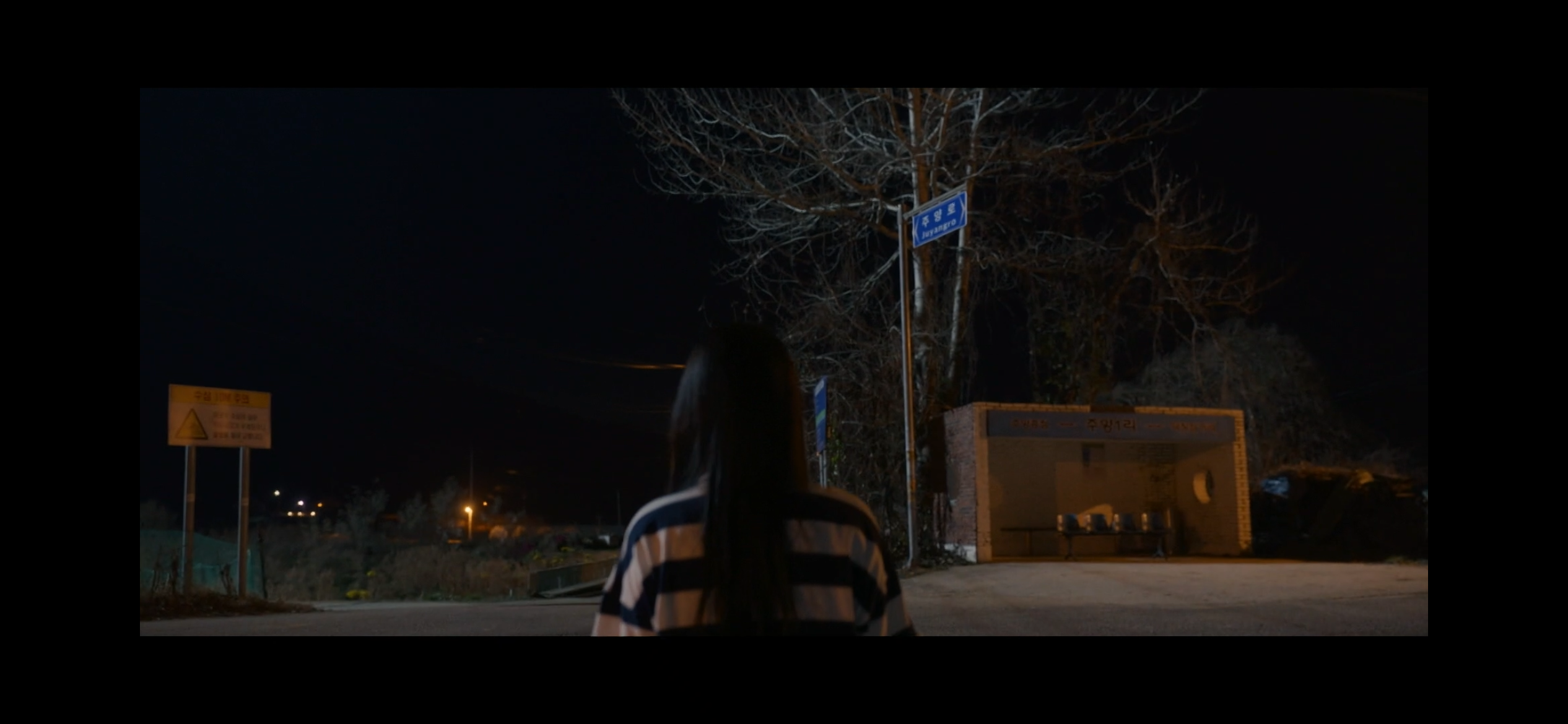 ㅇㄴ 분명 청춘물인데 미스터리까지 말아주는 로맨스릴러 드라마 | 인스티즈