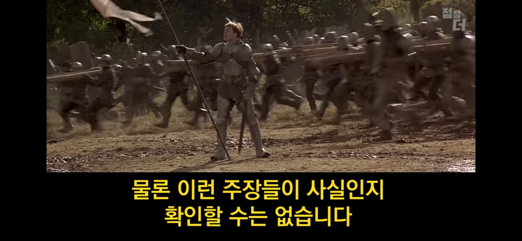 종교의 비밀을 폭로한 51구역 요원 | 인스티즈