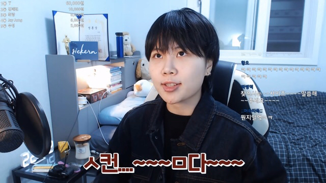 가성비 오지게 일하는 에잇세컨즈 남직원 성대모사 | 인스티즈