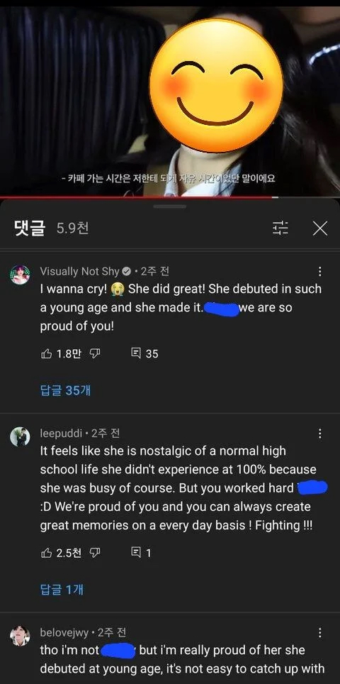 인달 이미지