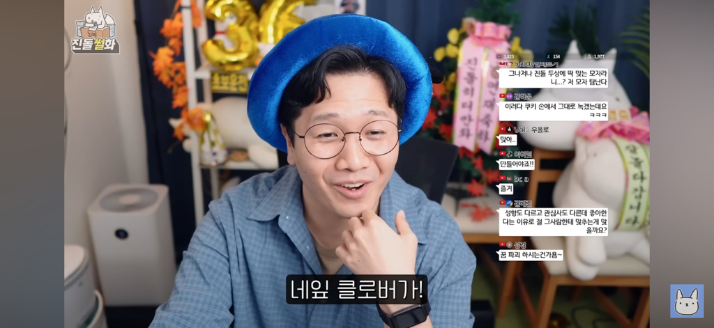 묘하게 위로가되는 꿈에 대한 대답 | 인스티즈