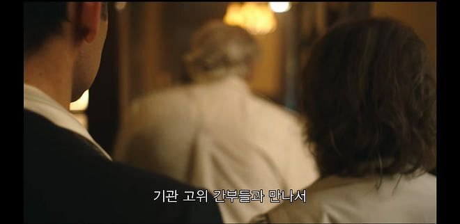 우산을 놓고 가서 돌아가보니 입양기관 관계자들이 샴페인 파티를 하고 있었다 | 인스티즈