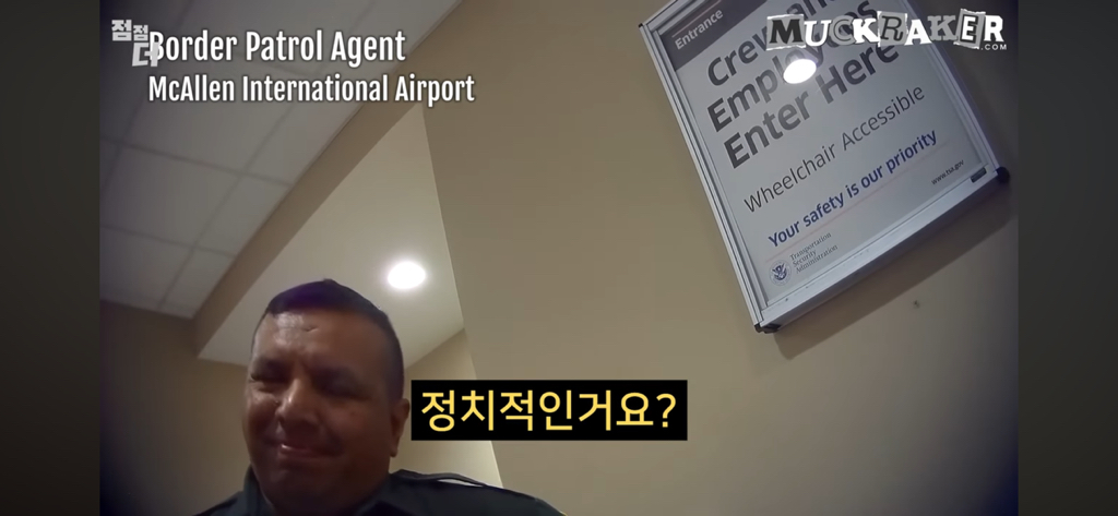 인신매매의 진짜 비밀 | 인스티즈