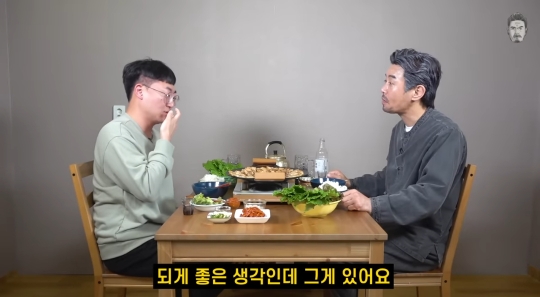 충주맨이 유튜브 수익신청을 안 한 이유 | 인스티즈