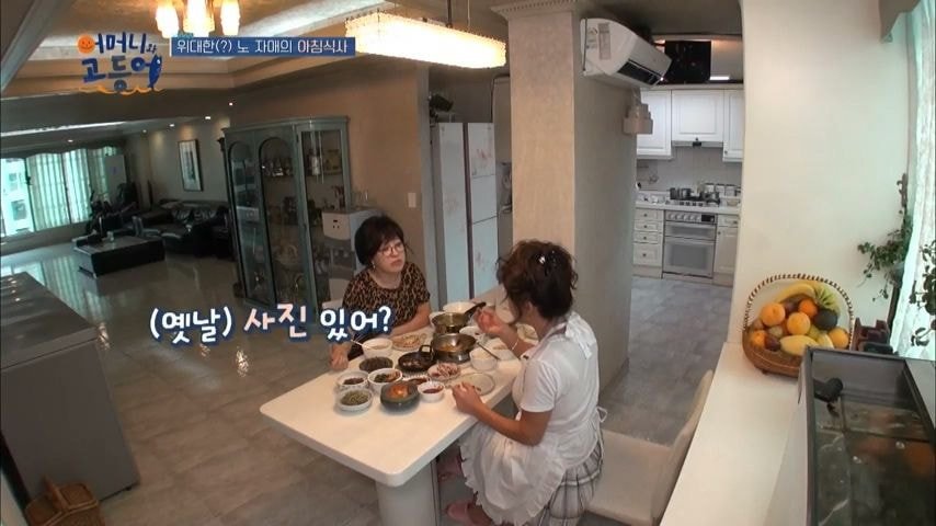 노사연 집에 옛날 사진이 별로 없는 이유 | 인스티즈