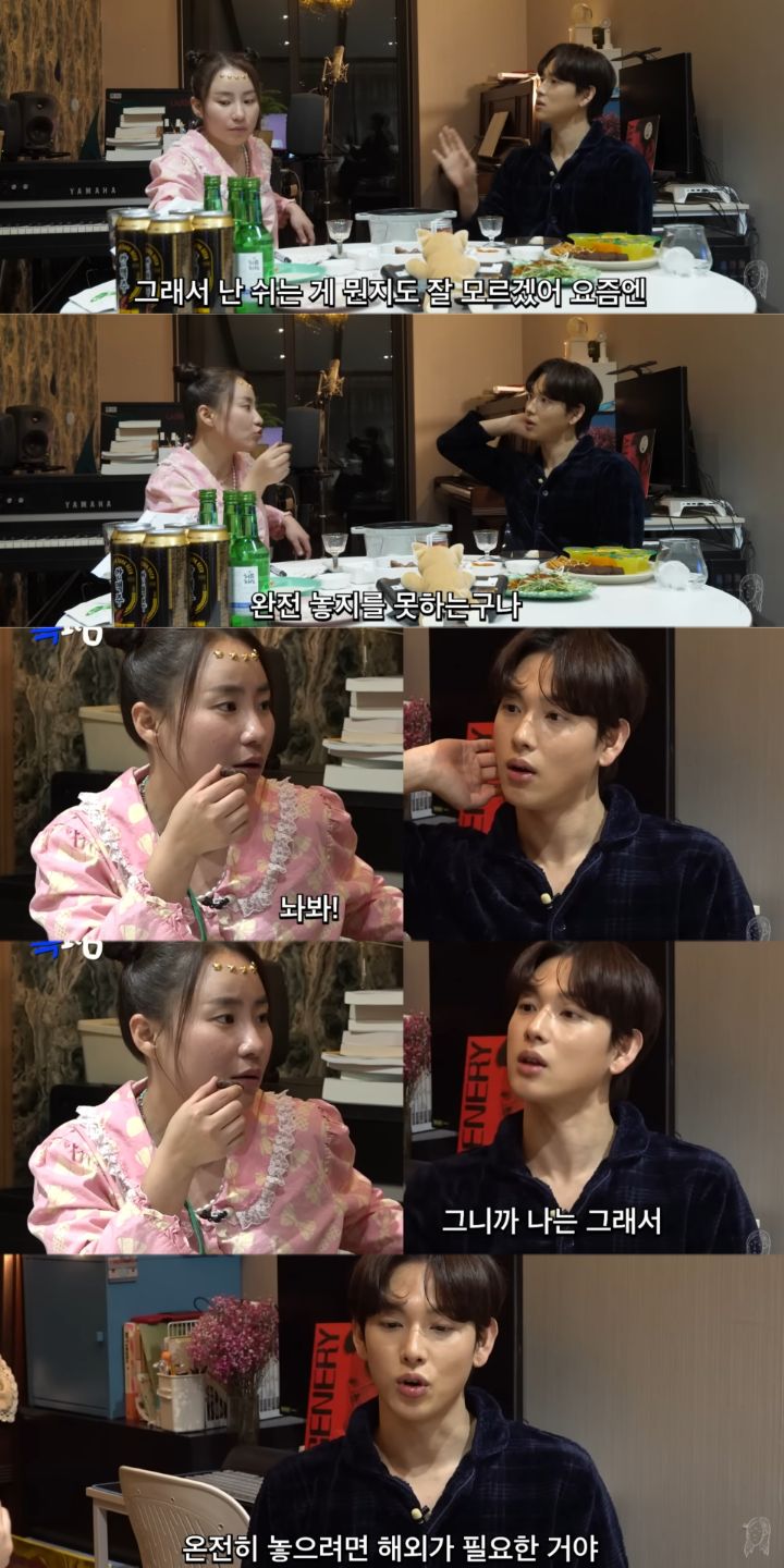 (임시완) 한국은 사람들이 다 잘해. 내가 쉴 틈이 없어, 못놓겠어 | 인스티즈