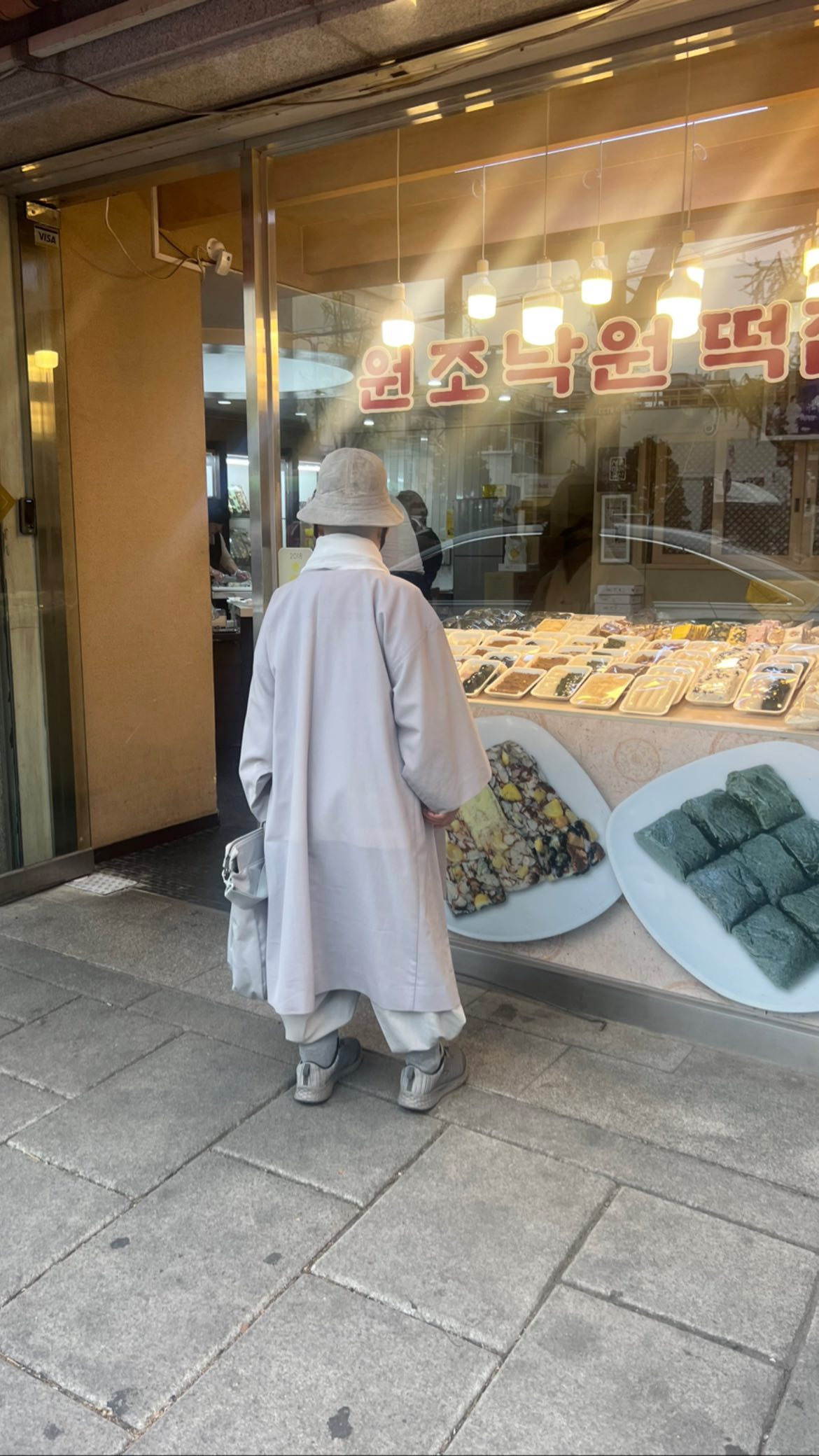 77b3d67bbdc3ee473081c5dccc8b8a675fb21c8f