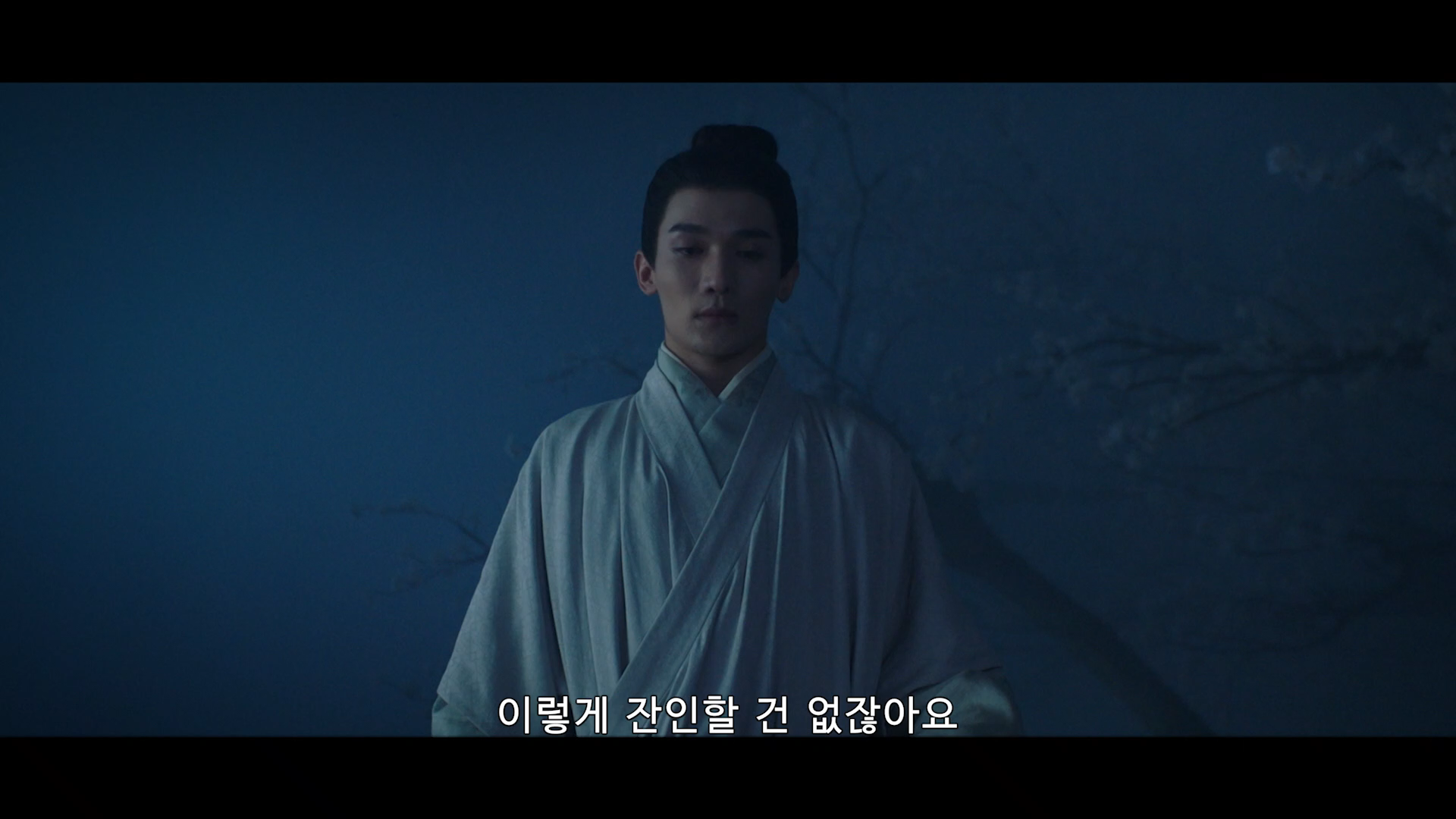남편에게 생매장 당한 후 새로운 신분으로 돌아온 여자의 암투극 묵우운간 1 | 인스티즈