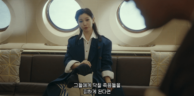 운수 드럽게 없는 취준생의 죽음... 근데 제가 부활했다고요?.gif | 인스티즈