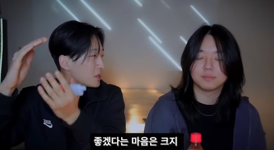 개그 유튜버가 낸 힙합 앨범에 진짜로 긁혀버린 힙합 리뷰 유튜버 | 인스티즈