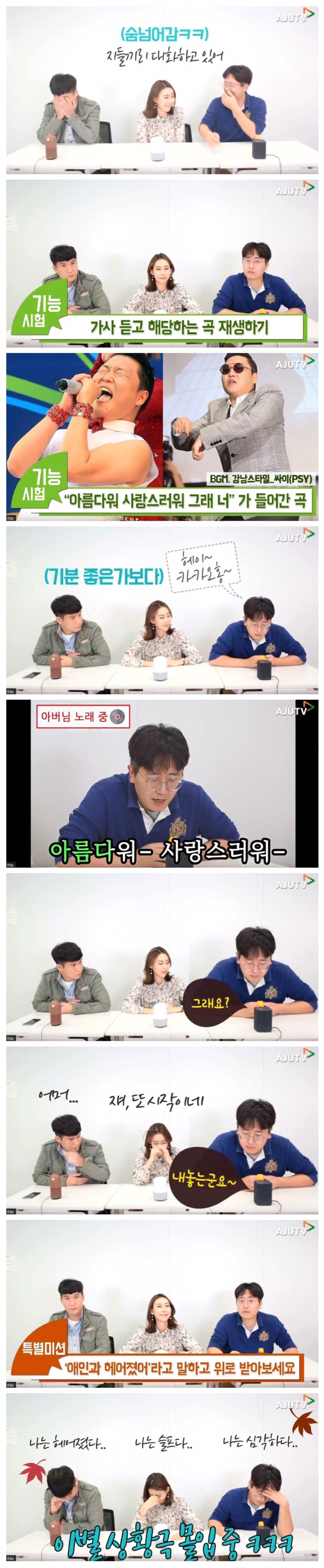 임진왜란아~ 엄마 아빠가 깨우지 않아도 스스로 일어난거야?..jpg | 인스티즈