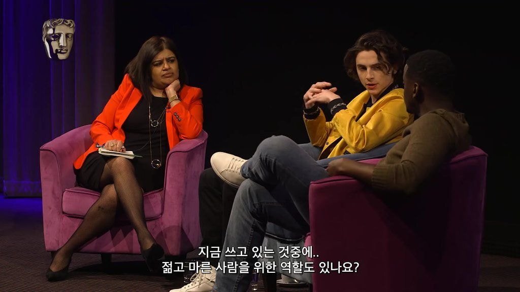 언뜻 보면 예술충인 것 같은데 의외로 구직 활동 열심히 한 티모시 샬라메.jpg | 인스티즈