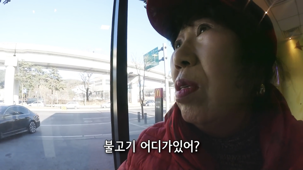 박막례 할머니는 가고 싶어도 못 가는 식당 | 인스티즈