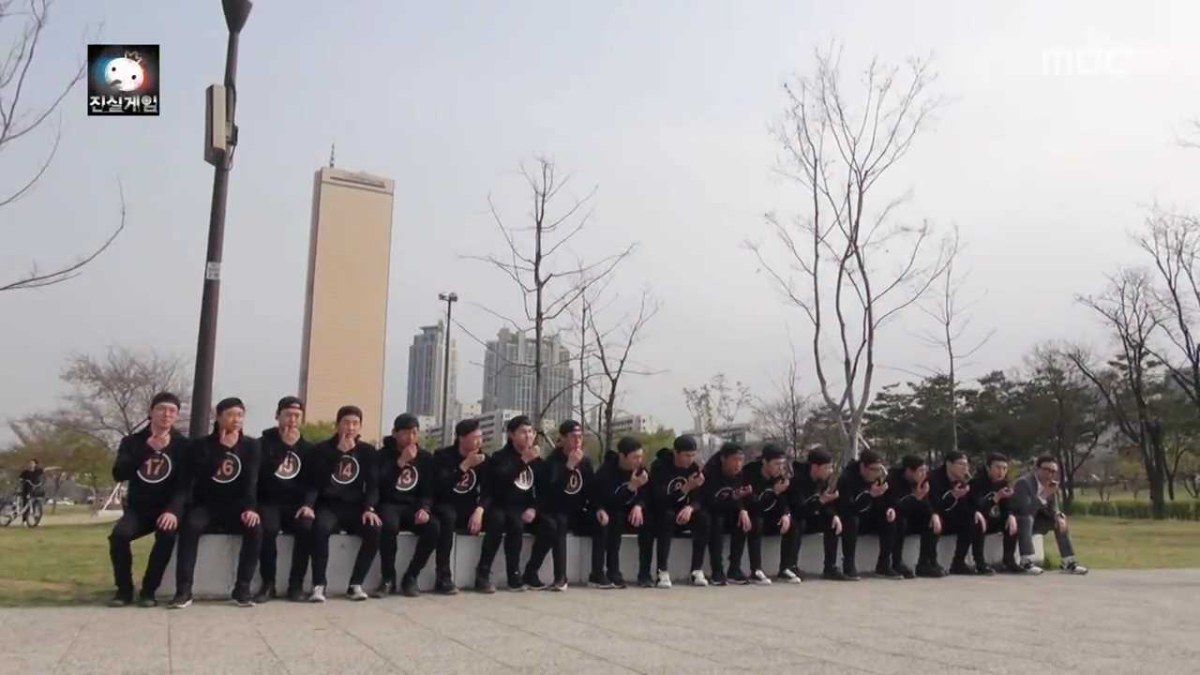 무한도전 그림자 늘리기 폭주하는 박명수ㅋㅋㅋㅋㅋㅋㅋ.jpg | 인스티즈