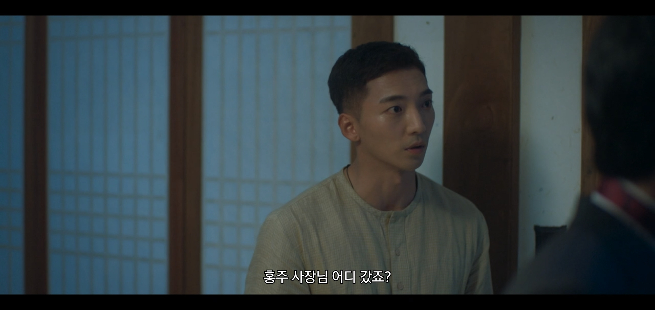 오늘 공포영화같았던 드라마 구미호뎐1938 구석놀이 에피.jpg | 인스티즈
