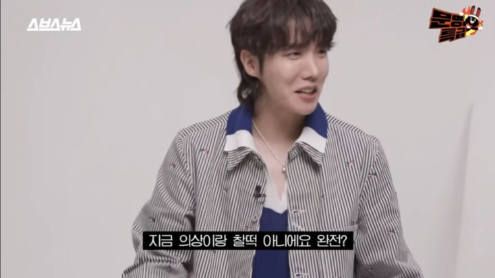 생일선물 준 문특제작진 뿌듯하게 만드는 방탄소년단 제이홉 리액션ㅋㅋㅋ | 인스티즈