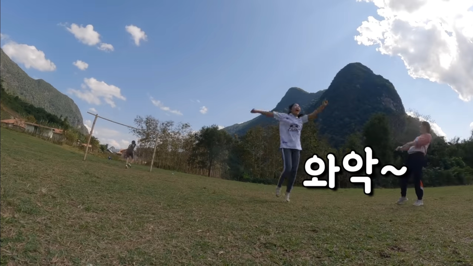 라오스 시골 고3 브이로그 | 인스티즈