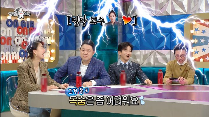 연정훈 빼고 다 좋아하는 한가인 | 인스티즈