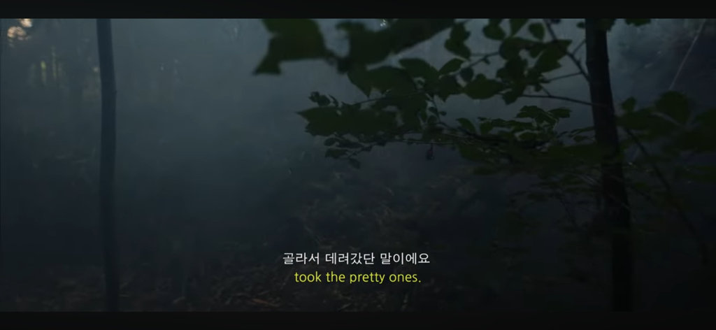 제주 4.3 여성 피해자들을 조명한 첫 번째 영화 '목소리들'_jpg | 인스티즈