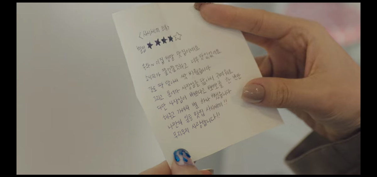 사시 뒷바라지 해줬는데 검사되자마자 나를 찬 전남친이 6년 만에 나타나 내새끼들이랑 같이 놀고 있어요 | 인스티즈