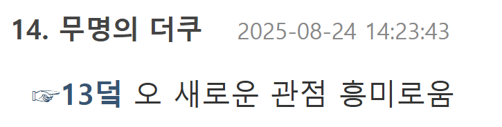 (외모정병 없는 사회에 사는 사람들 특징...jpg | 인스티즈