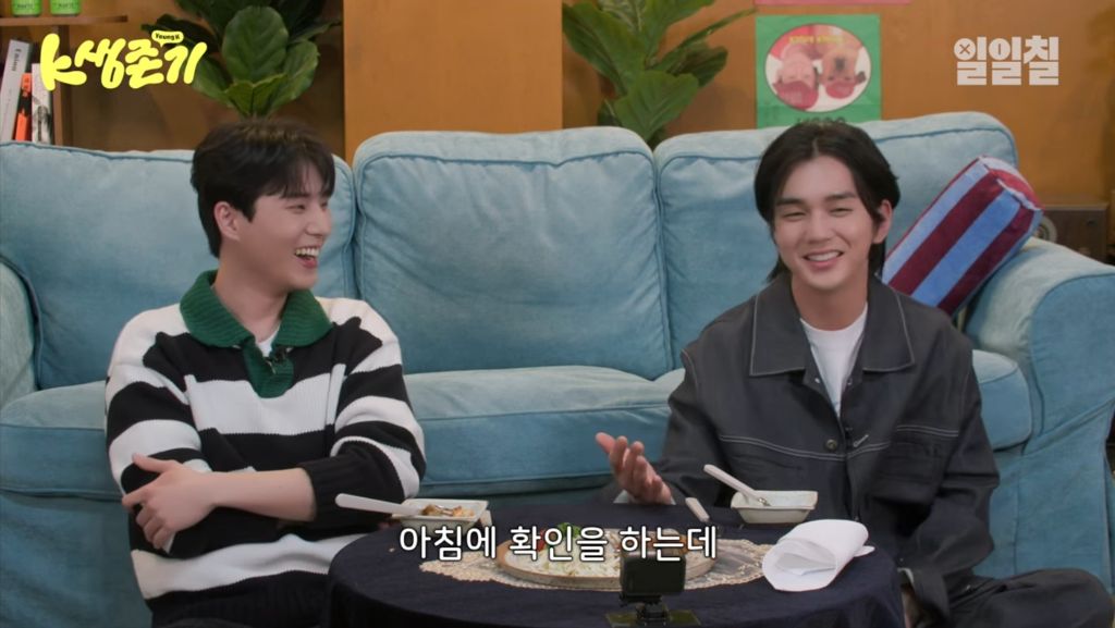 자고 일어났더니 본인도 모르게 유부남이 되어버린 유승호 | 인스티즈