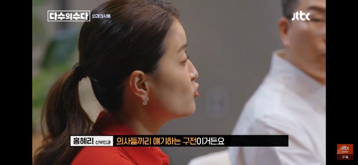 갓 태어난 아기 입을 막으라고 한 의사 | 인스티즈