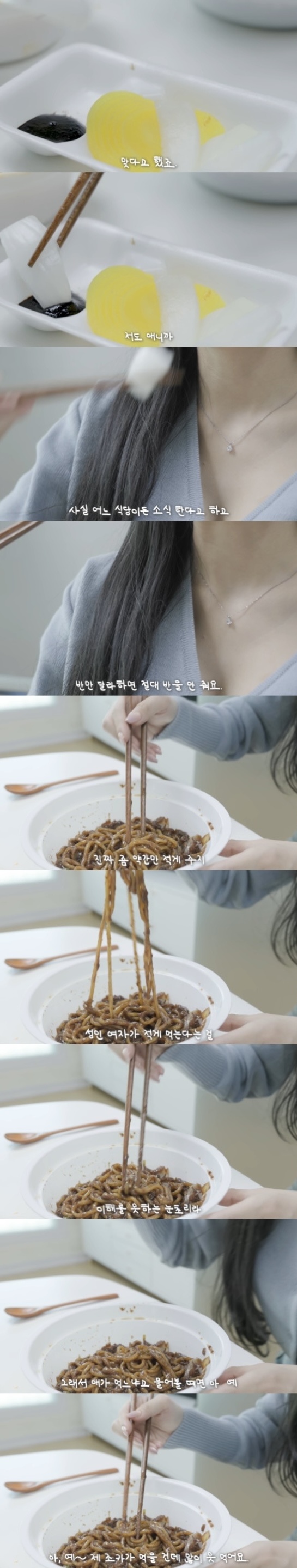 소식좌가 꿀팁 전수해주는 브이로그 | 인스티즈