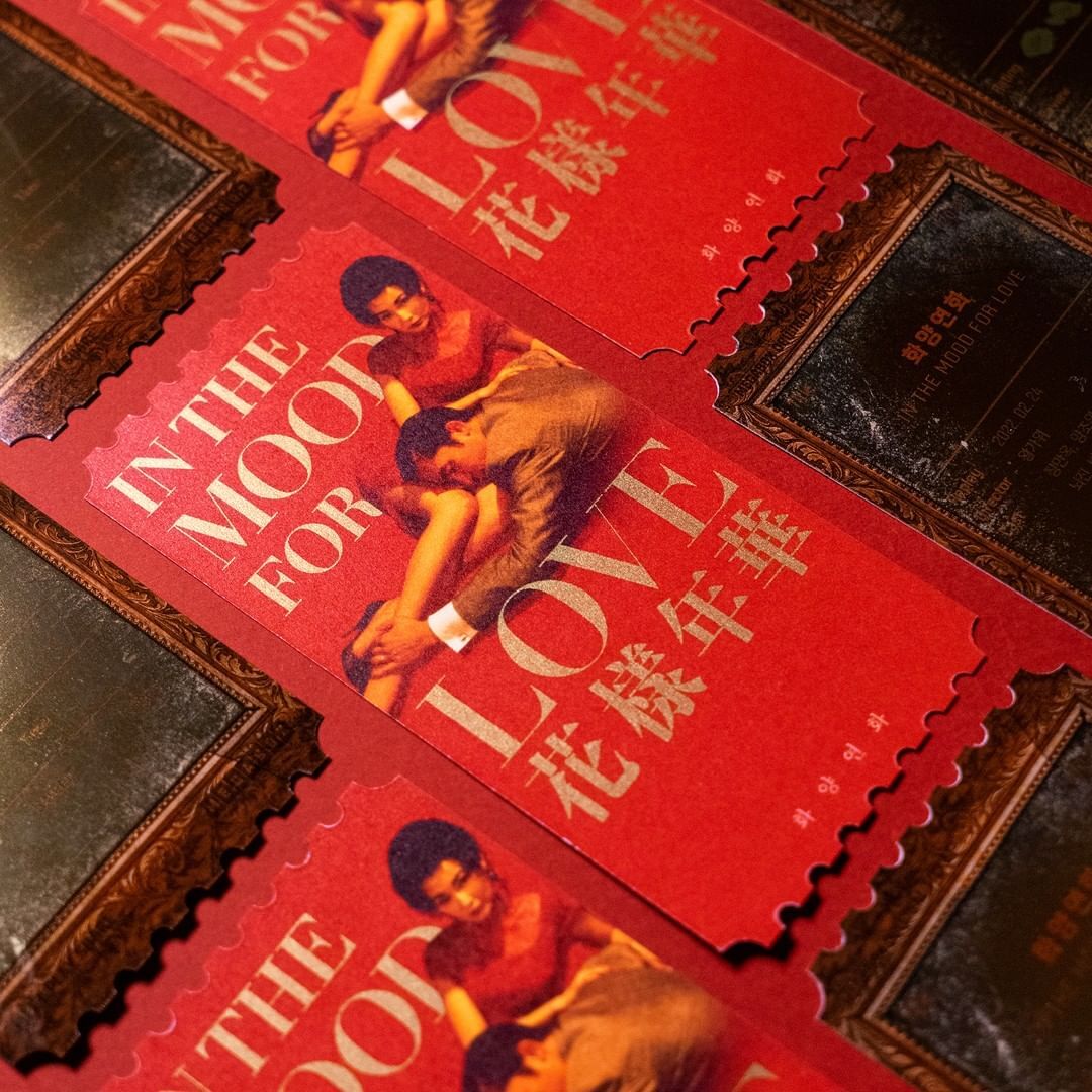 영화관 굿즈 중에서 메박 오리지널 티켓이 제일 이쁘다고 생각하는 달글 | 인스티즈