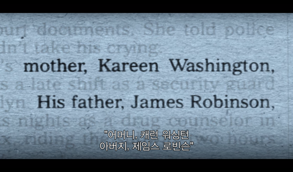 집으로 가는 차안에서 5살 아들이 자신의 진짜 이름은 제일런 로빈슨이며 이때쯤 살해 당해 죽었다는 섬뜩한 말을 했다 | 인스티즈