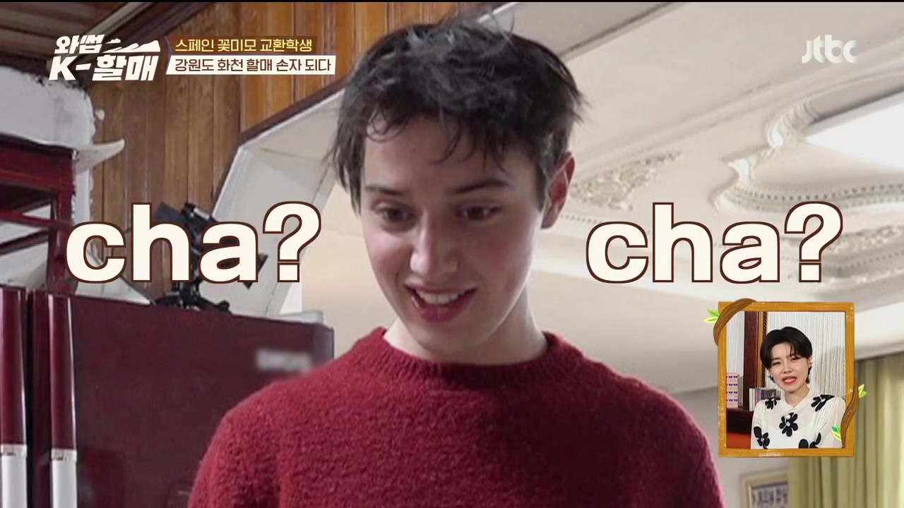 [와썹k할매] 외국인에게 제대로 플렉스하며 챙겨주는 k-할매 | 인스티즈