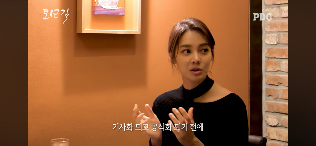 안현모 이혼소식에 대한 지춘희 디자이너의 반응 | 인스티즈