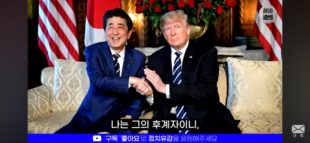 이재명 정부가 트럼프 취향을 제대로 저격한 이유에 대한 분석 | 인스티즈