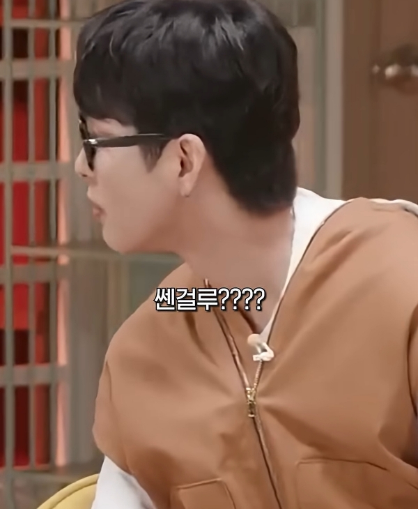 곽범이 사망보험 쎈걸로 들은 이유 | 인스티즈