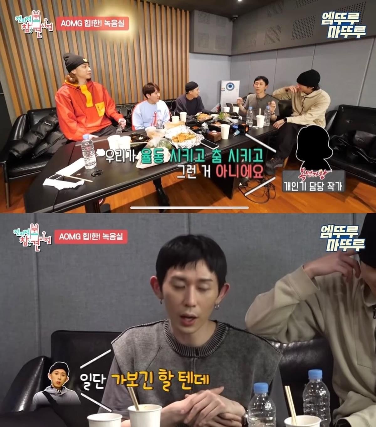 연예인들 사이에서 유명하다는 복면가왕 작가 (feat.코쿤)ㅋㅋㅋ | 인스티즈