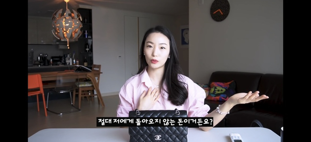 샤넬 클래식 블랙을 비추하는 이유.jpg | 인스티즈