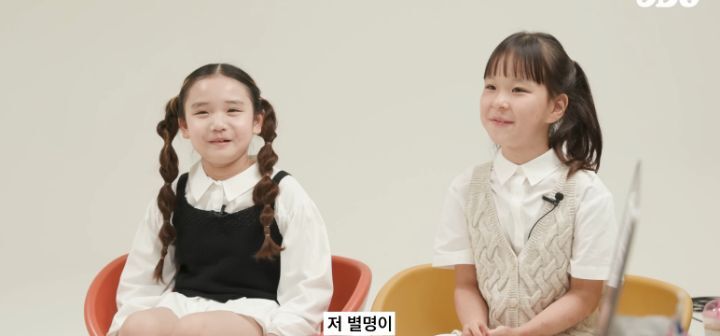 호주인들 국뽕차게 만든 ODG 호주 소개컨텐츠 (애기들 데리고 찍는거) | 인스티즈