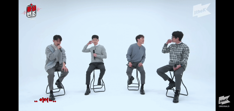 저주파기계 달고 음성변조 당하면서 발라드 부르는 노을ㅋㅋㅋㅋㅋ.gif | 인스티즈