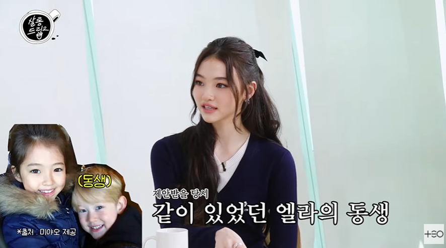 13살인데 키가 182 넘었다는 미야오 엘라 남동생 | 인스티즈