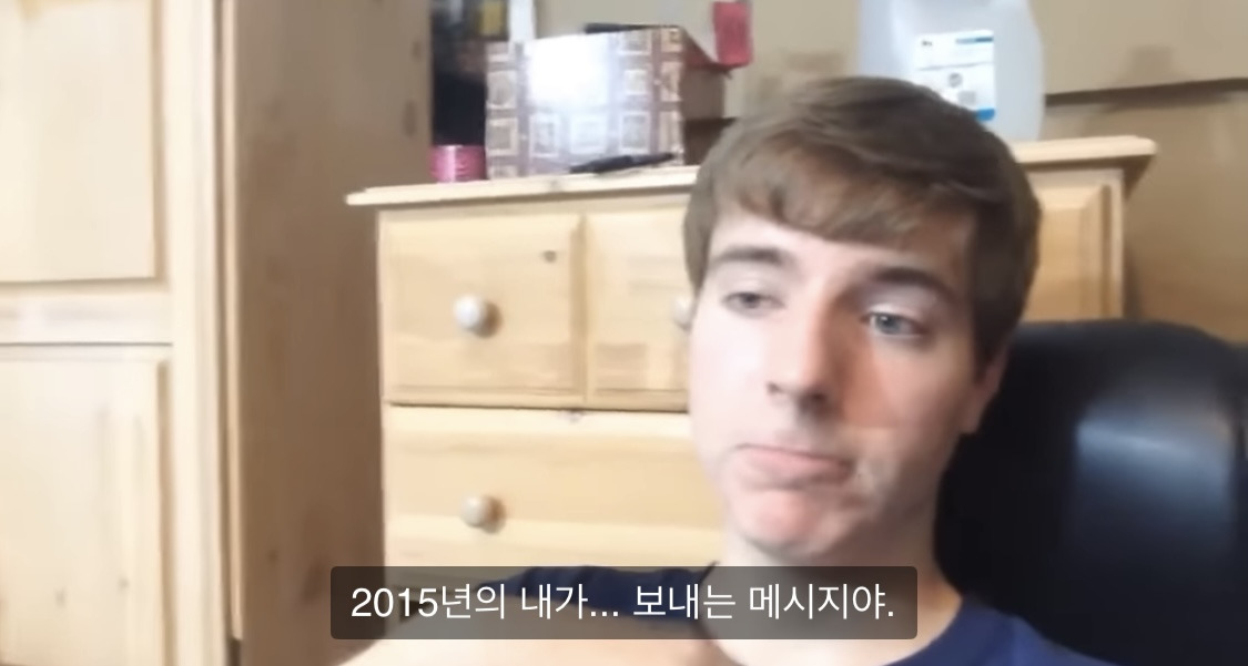 10년 후의 나, 안녕 | 인스티즈
