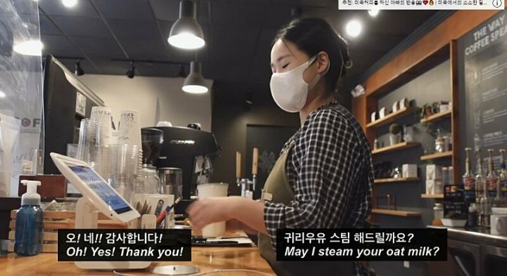 미국 카페 알바가 헬인 이유.jpg | 인스티즈